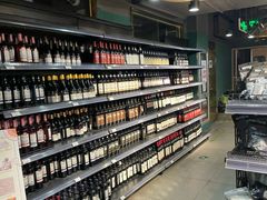 -G-Super 绿地优选(徐汇绿地缤纷城店)