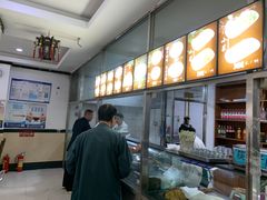 -三盛轩回民饺子馆