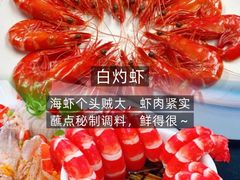 -小海豚•老字号海鲜餐厅(天涯店)