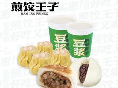 -煎饺王子(财富广场店)