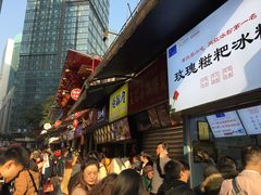 -八一好吃街·高品美食广场