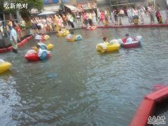 -证大大拇指广场(芳甸路店)