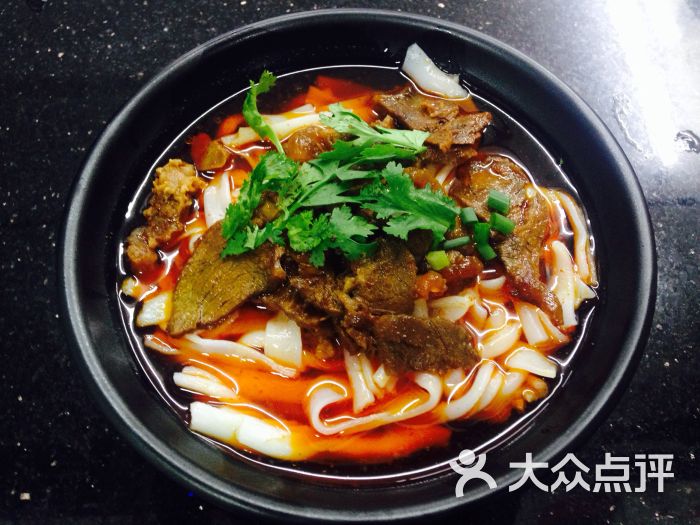 招牌香辣牛肉面