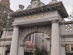 -必点海鲜·海肠捞饭大王(滨江道店)