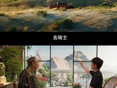 -中影国际影城(西溪印象城CINITYLED店)