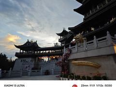 -鸡鸣山公园