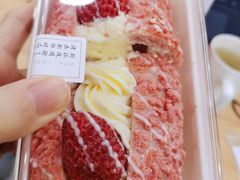 -奈雪的茶(天河城店)