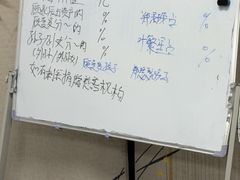 -剧狐剧本杀(徐汇1号店)