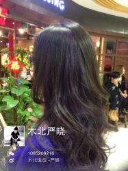 iphone_upload_pic-木北护肤造型