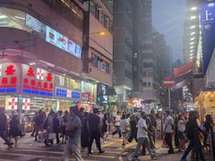 -香港帝景酒店