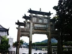 -蒋氏故居