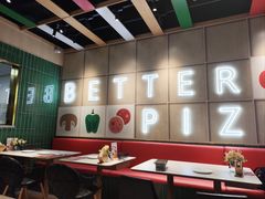 -棒约翰比萨·意面(张江长泰店)