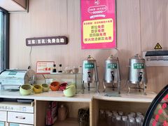 -川味堂·四川豆花(八卦岭店)