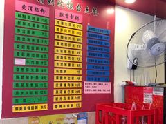 -卓粤拉肠(红庙店)