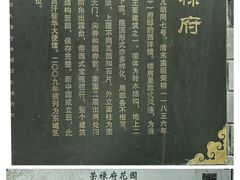 -南锣鼓巷