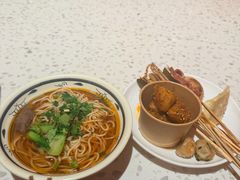 -海德温泉生活馆(朝阳大悦城店)