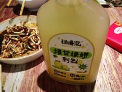 -怪噜范·老贵阳街头名小吃(汇金星力城店)