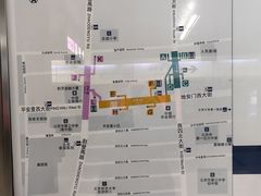 -平安里(地铁站)
