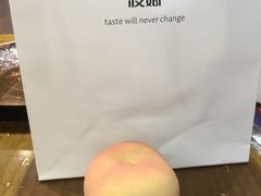 -B.O.M波姆烘焙(凤凰街店)