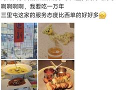 -小大董·烤鸭(王府井apm店)