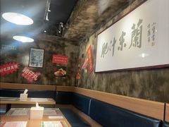 -肥汁米蘭香港米线(定西路店)