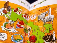 -阿西娅食府(中关村店)