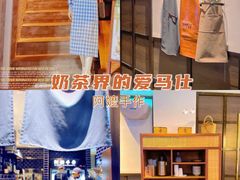 -阿嬷手作(南宁百盛印象城店)