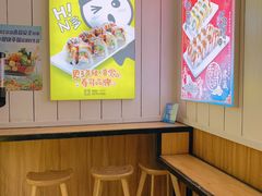 -n多寿司(滨湖万达广场店)