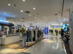 -伊势丹(现代城店)