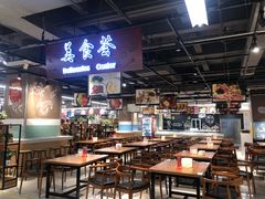 -华润万家(东葛店)
