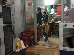 -老火车站牛肉粉