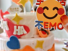 -壹点壹客·生日蛋糕(南山店)