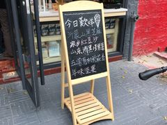 -歎雪糕低糖低脂Gelato冰淇淋