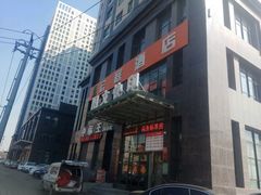 -中标王图文快印(世纪路店)