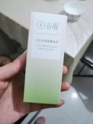 -谷雨官方旗舰店