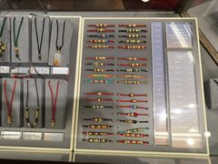 -结绳记(国瑞店)