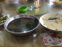 -牛恒濑粉