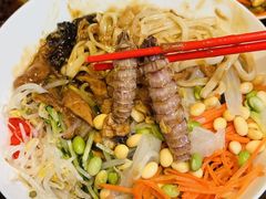 -添萬囍·天津三鲜捞面(天河城店)