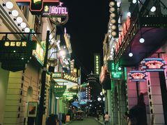 -横店广州街·香港街
