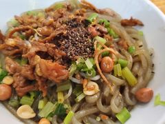 儋州米烂-椰小调.儋州米烂(名门店)