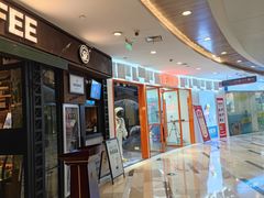 -保利MALL(天鹅湖店)
