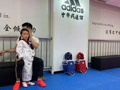 -adidas壹跆运动馆(世纪经贸大厦店)
