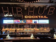 -HIB HUB公社(解放西路店)