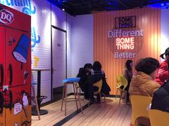 -DQ·蛋糕·冰淇淋(苏州中心店)