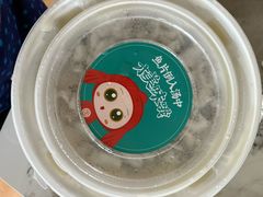-有家酸菜鱼(苏州绿宝广场店)