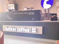 -瑞幸咖啡(仁和新城店)