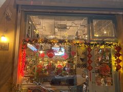 门面-Kitchen·Y洋厨房西餐厅(王府壹号店)