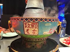 -额尔敦传统涮(公园西路店)