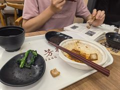 -五芳斋(环丁路店)