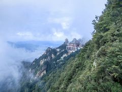 -老君山风景名胜区